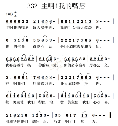 探讨诗歌与个体关系