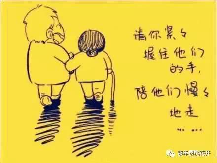 婴儿朗诵诗