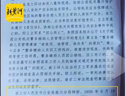 锁界榜样|协助警察开锁擒贼,徐州开锁匠从业30年,阅尽人间"锁"事|门锁