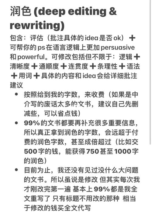 现在才明白 最终决定两个人是否可以走下去的 不是你对他多好 而是你